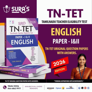 TNTET Exam Guides 2026